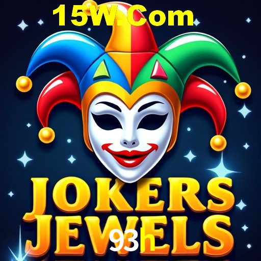 Exclusive Offers 93h